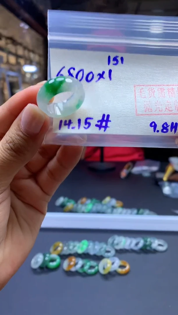 未镶嵌定制翡翠小**?戒圈#6800元-毛货需精细抛光