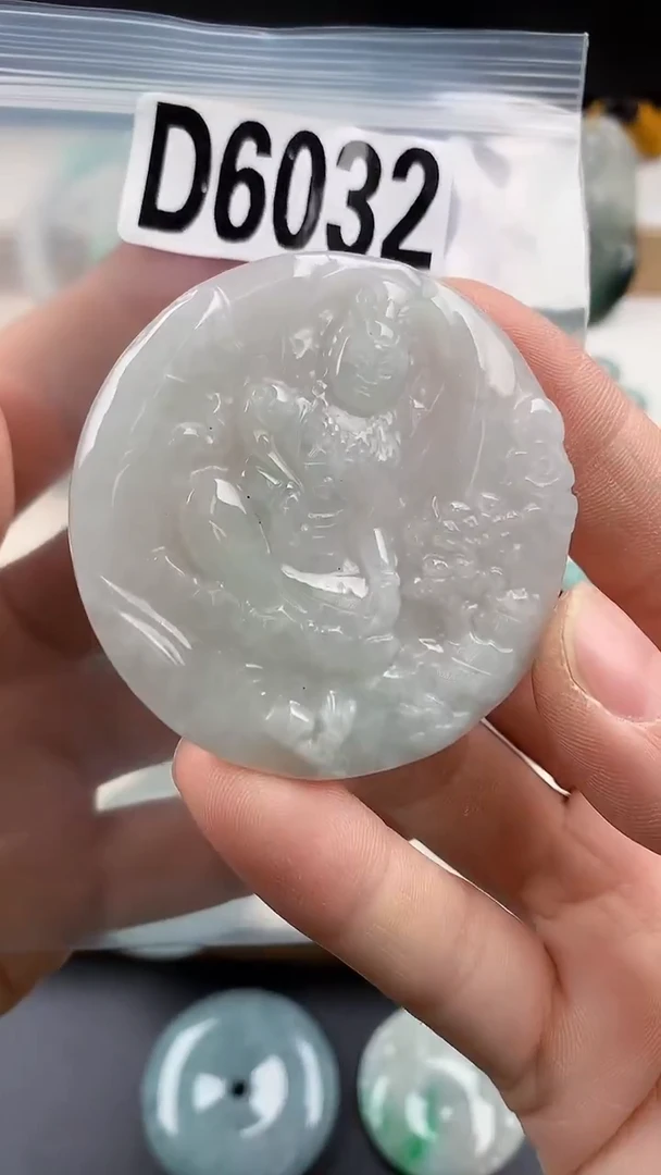 颈饰未镶嵌翡翠天然翡翠吊坠挂件