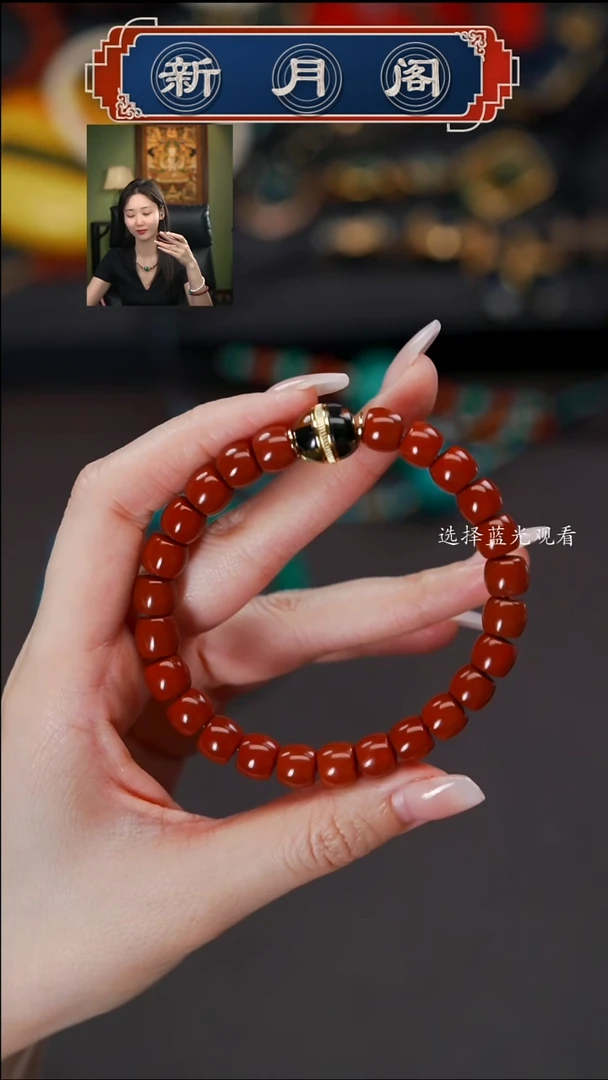 南红玛瑙文玩配饰未镶嵌文玩配饰