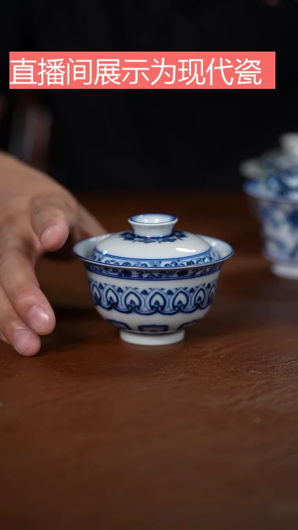 盖碗景德镇陶瓷手工手绘