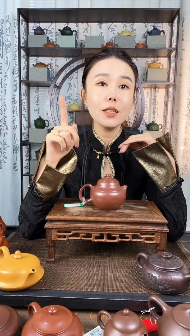 茶壶紫砂光器文旦 石红 周粉兰