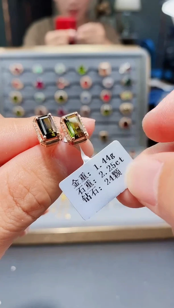 18K金镶嵌耳饰碧玺2.25配钻