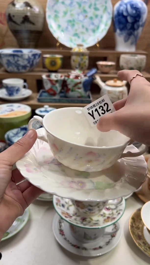 瓷片个***?     Y132