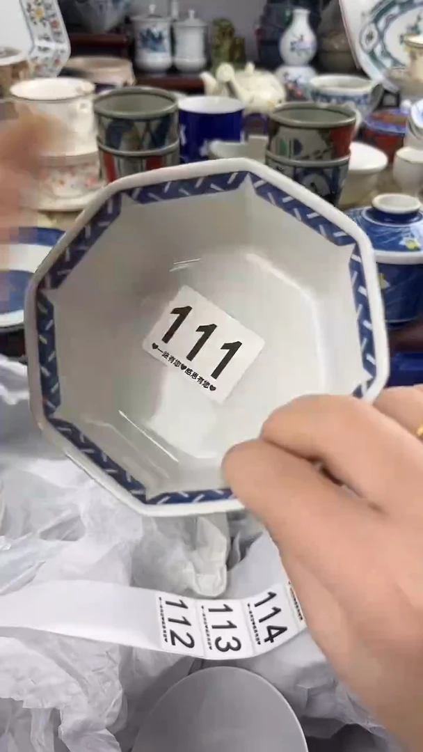 美*羊111