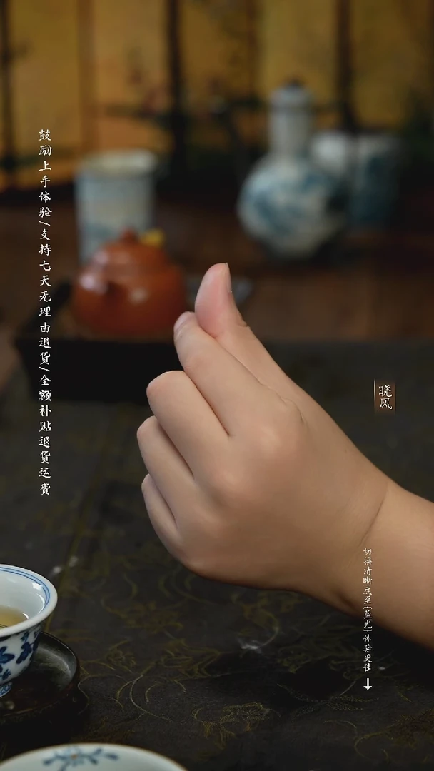 风礼  福利 杯