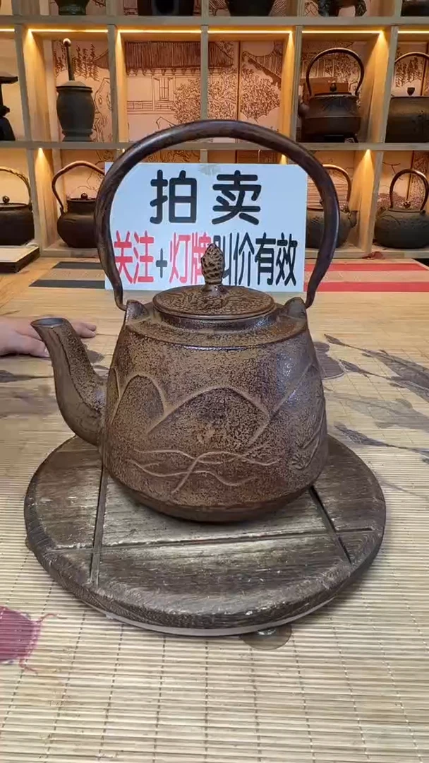 广*壶壶壶壶壶壶壶壶壶壶壶    号