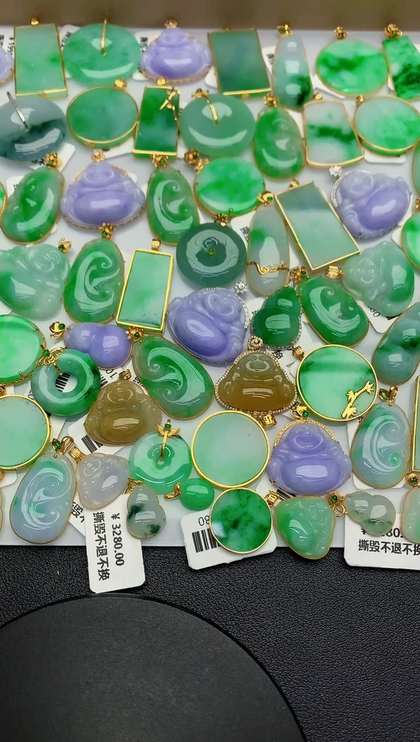 【闪购商品】翡翠颈饰18K金镶嵌00000000000