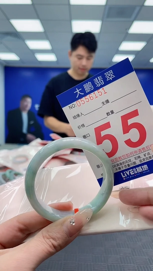 翡翠手镯未镶嵌AAAAAAAAAAAAAAAA