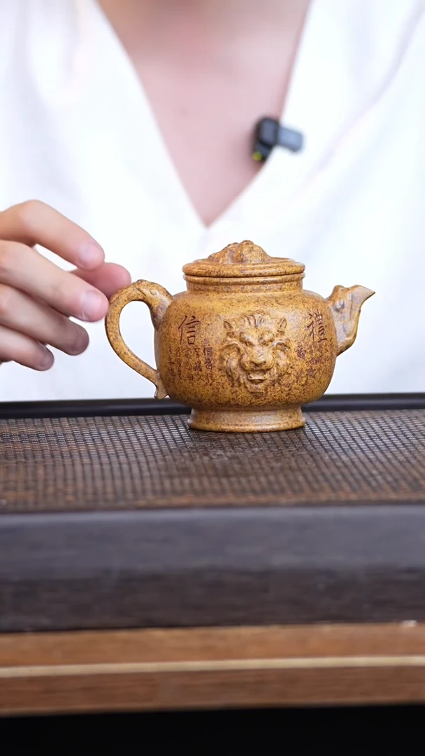 茶壶紫砂宜兴手工原矿紫砂壶001