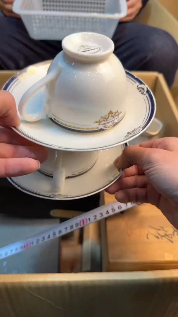 【闪购商品】茶盏88888888    823