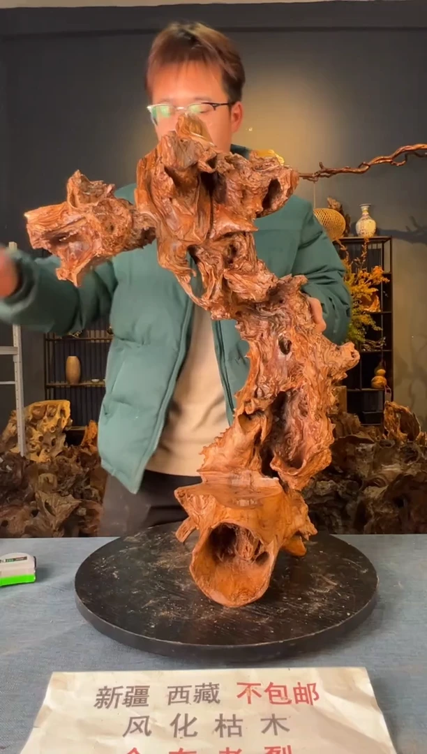 【闪购商品】木卢师傅根艺作品(不包含人物摆件）