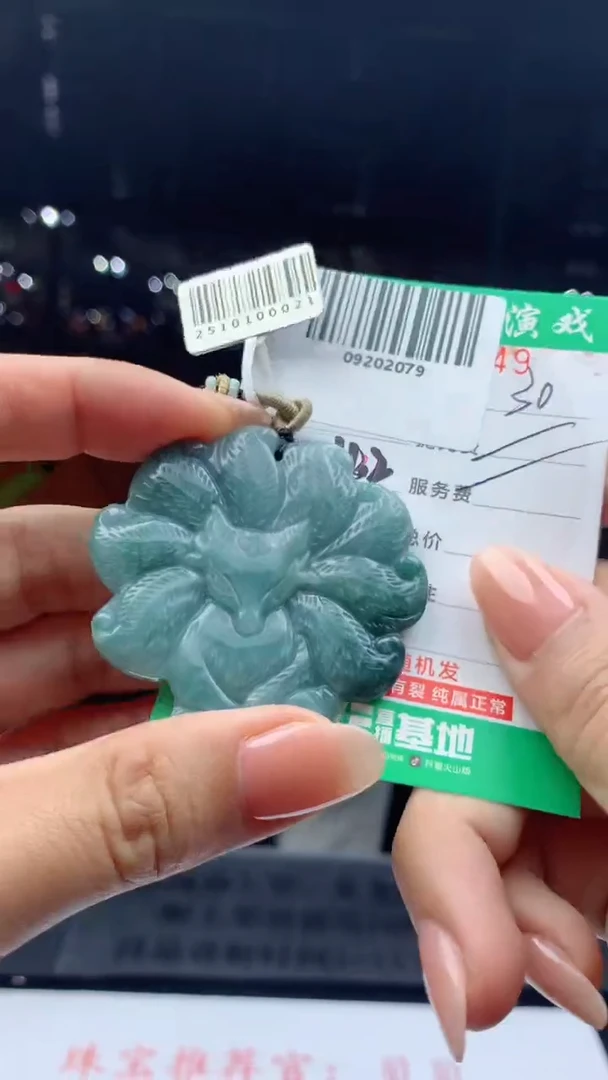 颈饰未镶嵌翡翠天然A货翡翠多样性发其一