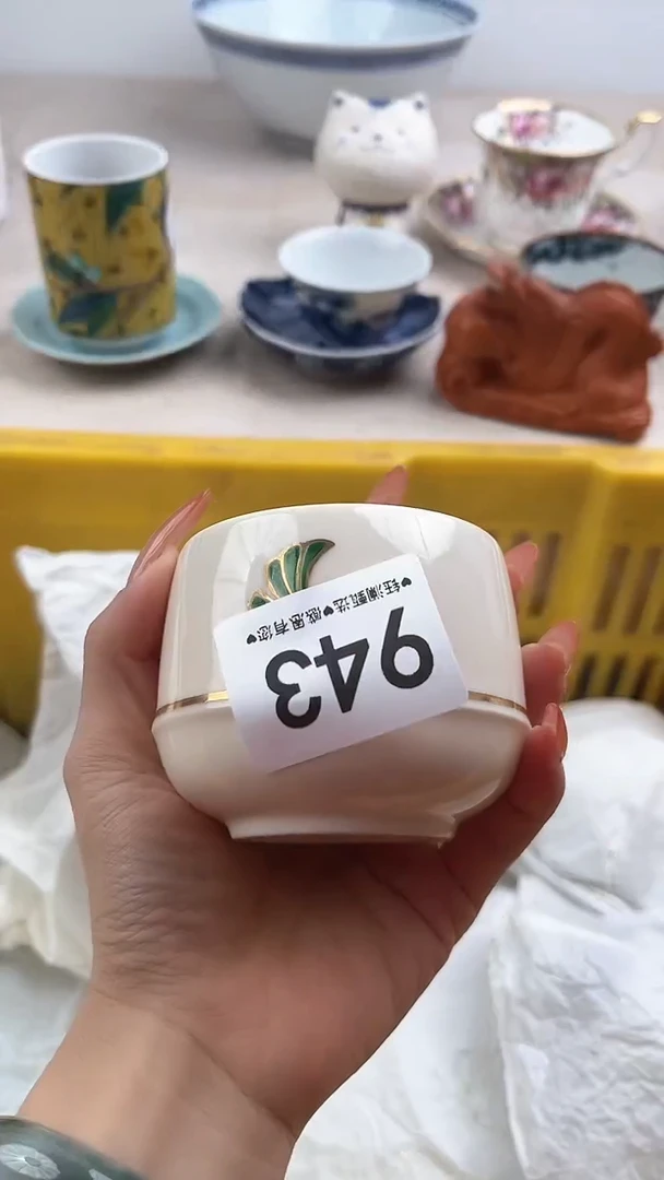 【闪购商品】瓷片943，，，，，，