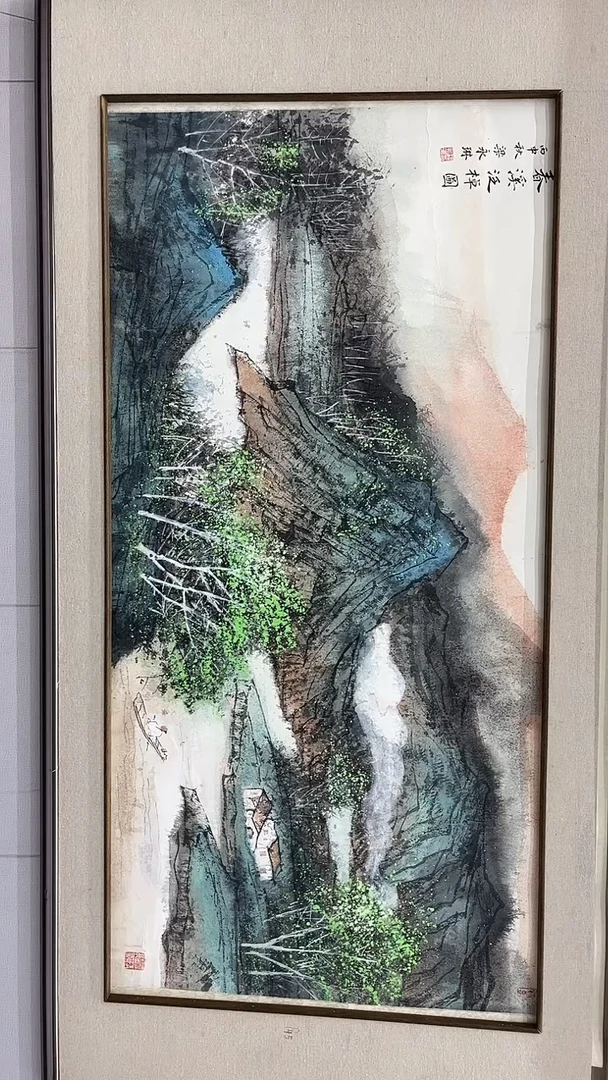 国画梁永琳-8平尺-山水-带大书