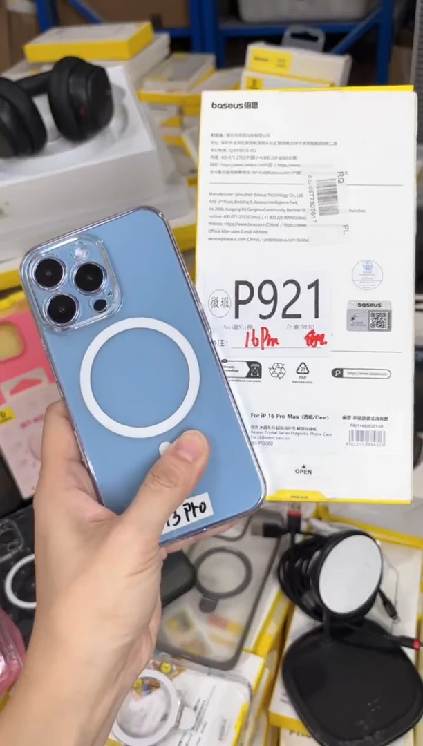 P921 倍思原装正品 产品以主播直播间展示讲解为准