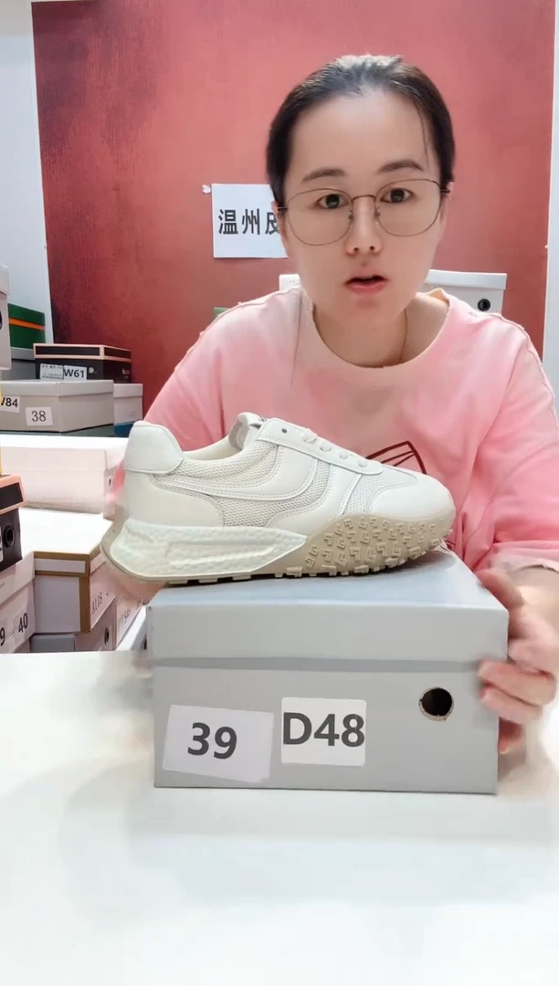 时尚休闲鞋孤品-39码