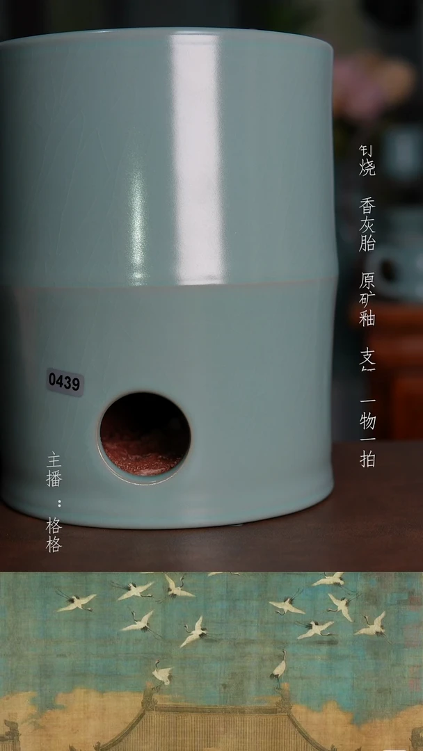 摆件仿古天青釉手工竹节炭炉22cm微瑕