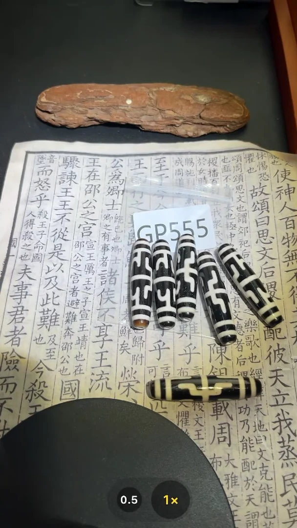 【闪购商品】玛瑙/玉髓颈饰未镶嵌GP555