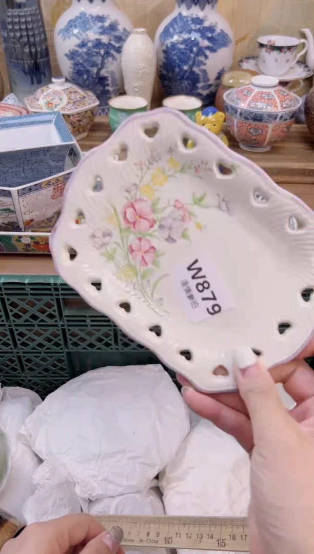 瓷片宝*        879