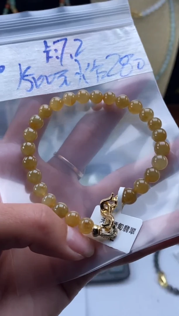 未镶嵌定制翡翠天然翡翠珠子