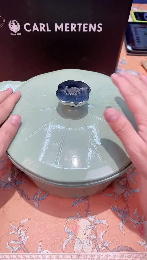 【闪购商品】瓷片707************22