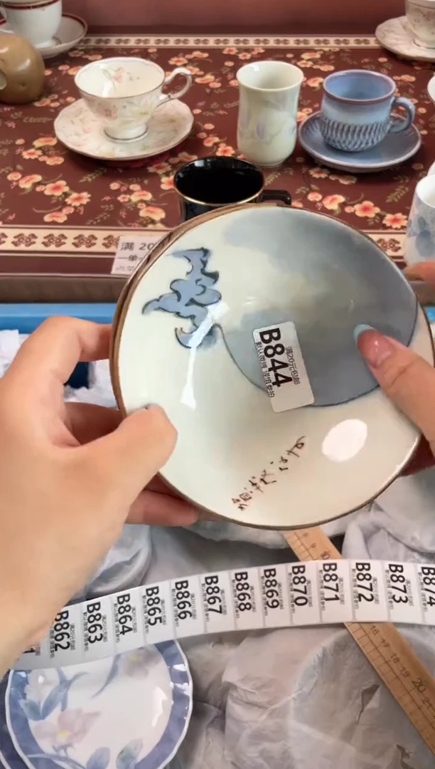 瓷片晚*瓷器瓷器B844
