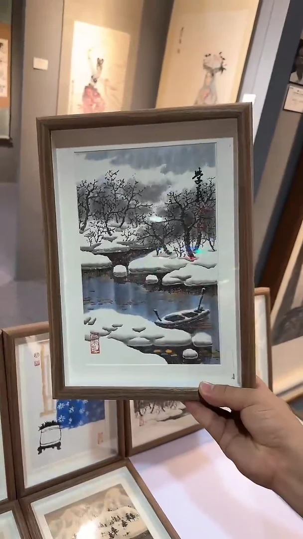 【定制】王学义老师国画作品（雪景）随缘一幅