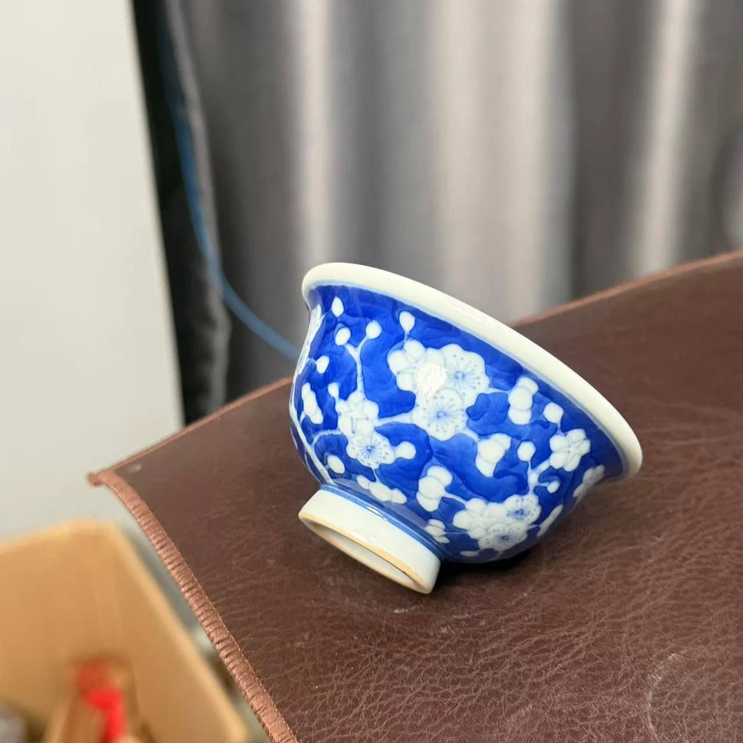 柴窑有瑕疵瑕福利冰梅小压手杯