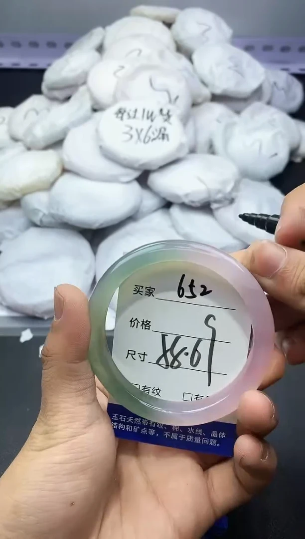 玛瑙/玉髓手镯未镶嵌652