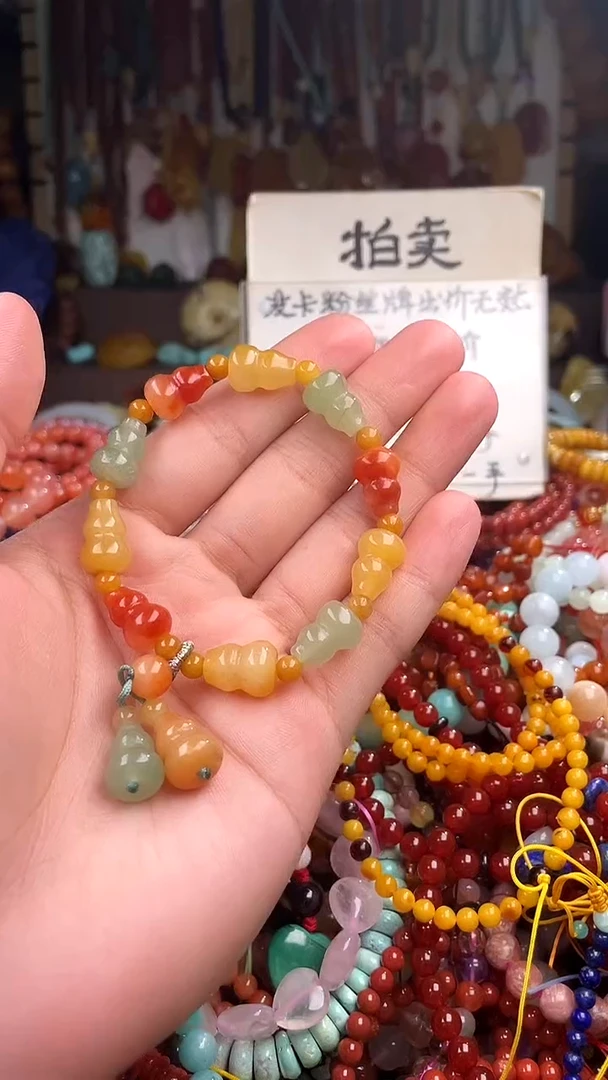 玛瑙/玉髓.未镶嵌八****多(一物一件)159844