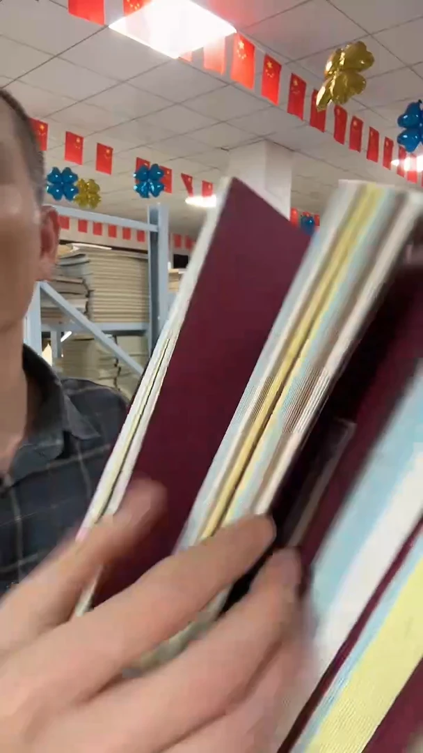 【清仓】蜡染洒金线装本7本