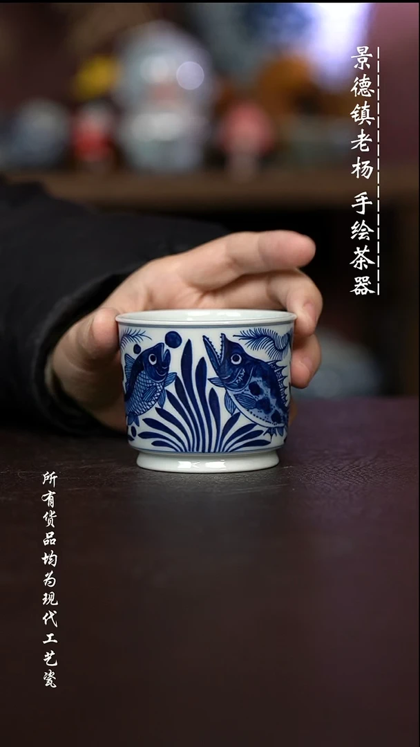 微瑕福利 现代瓷