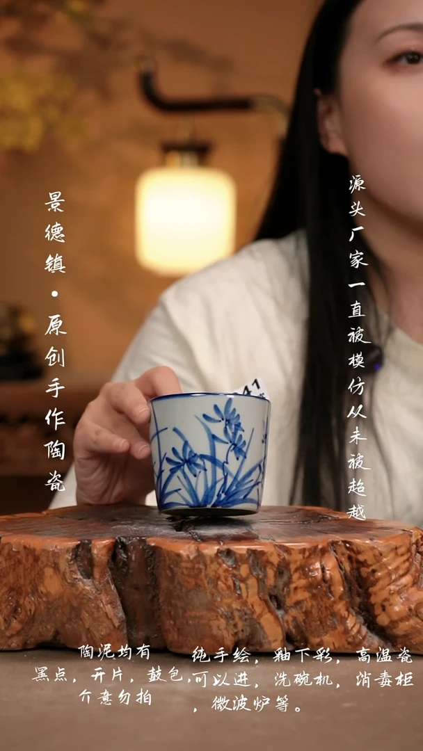 其他G941新十二器瓷器
