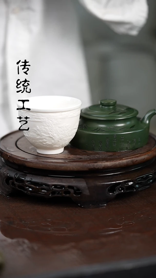 【闪购商品】紫砂茶壶原矿全手24+杯子