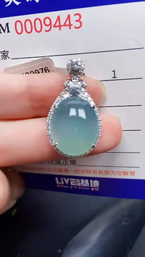 翡翠银S925镶嵌颈饰9443