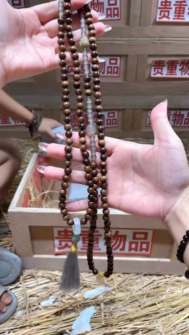 仓库撤柜闪购链接（多样性发其一）￥