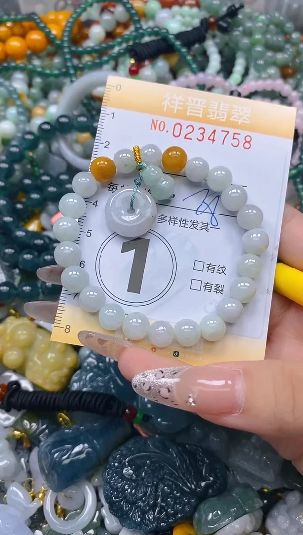 颈饰未镶嵌翡翠闪购0234758多样性发其一
