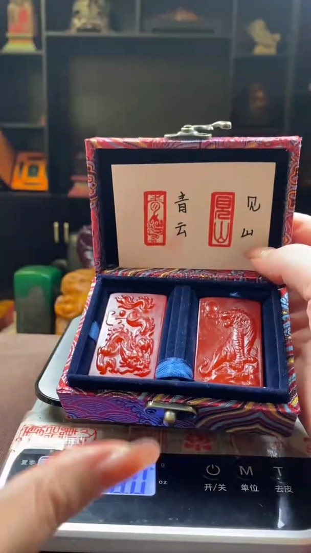 【闪购商品】寿山石印石红田龙虎套