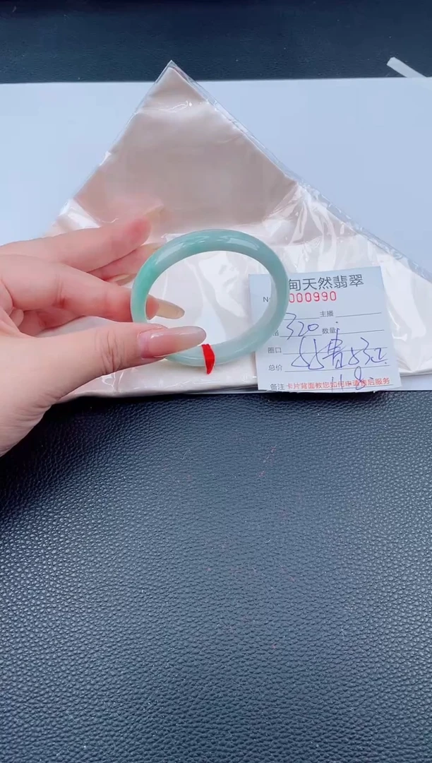 未镶嵌手镯翡翠天然翡翠手镯