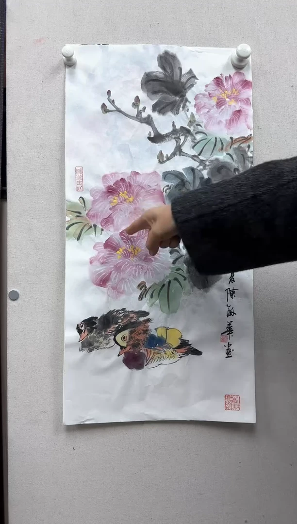 【闪购商品】纸本1丹姐福利专场放漏