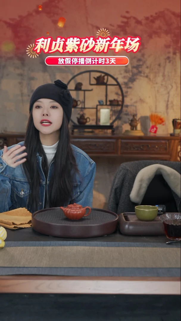 【闪购商品】紫砂茶壶21-4 定闪菱花MHSF