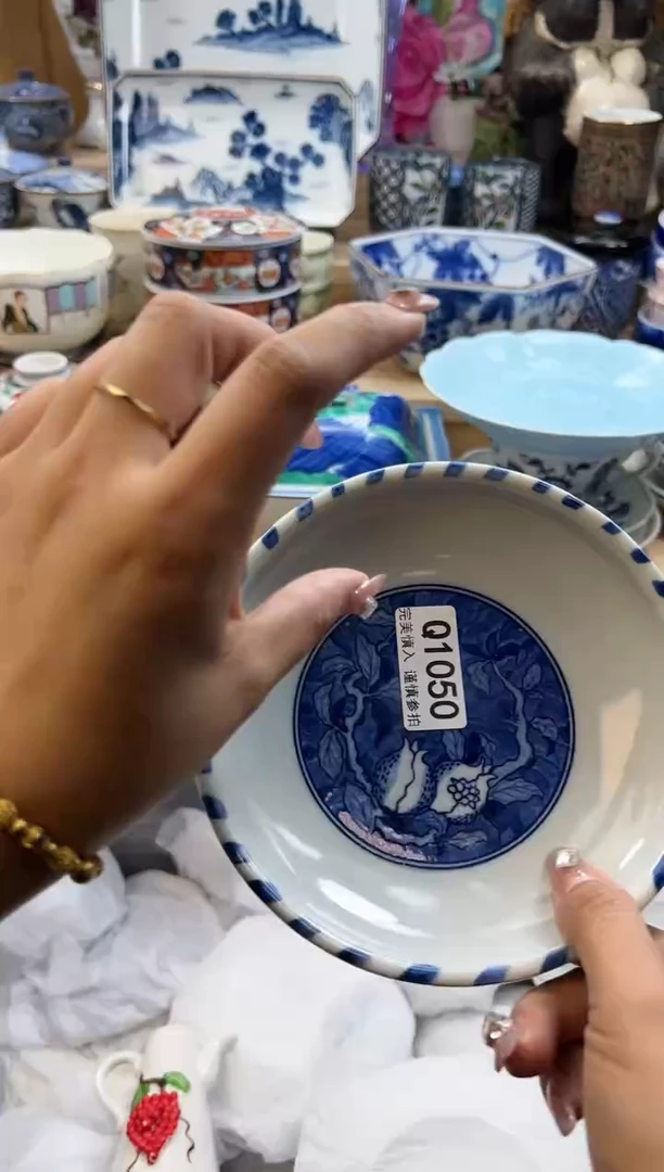 【闪购商品】瓷片1060qqqqqqqqqqqq