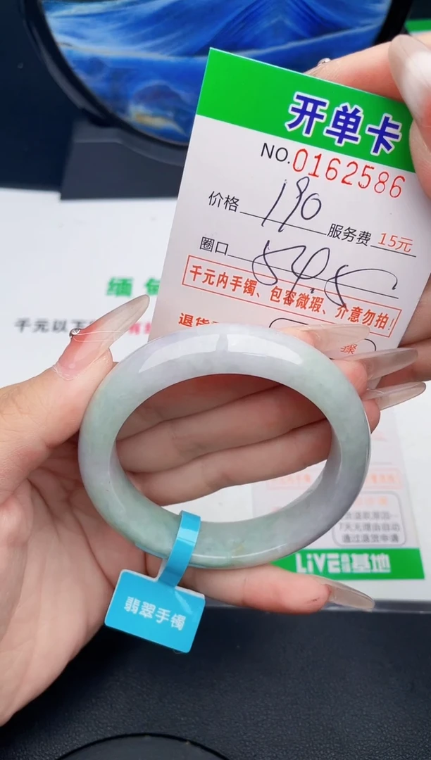 86    所见即所得