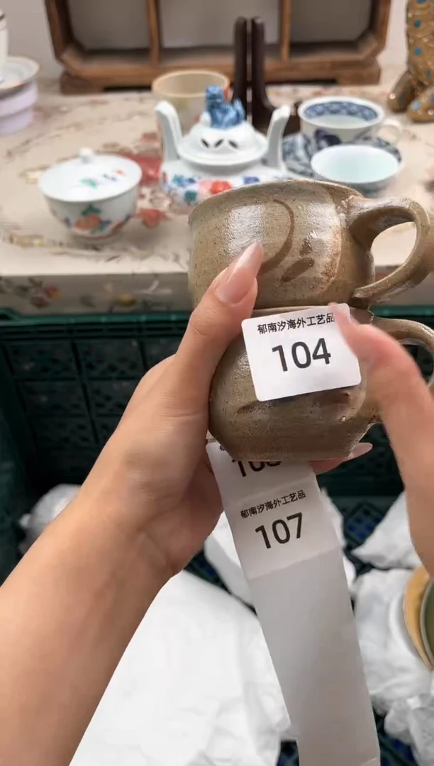 瓷片?***天I         104