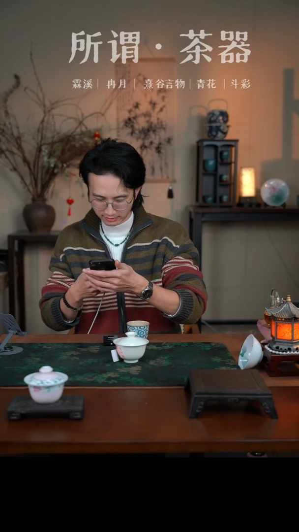 ?****?一元秒杀手绘盖碗兔子