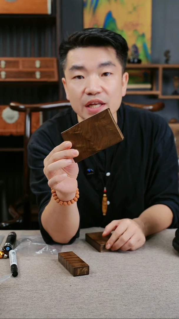 菩提t****0小叶桢楠满水波云彩一木一器手工高抛打磨