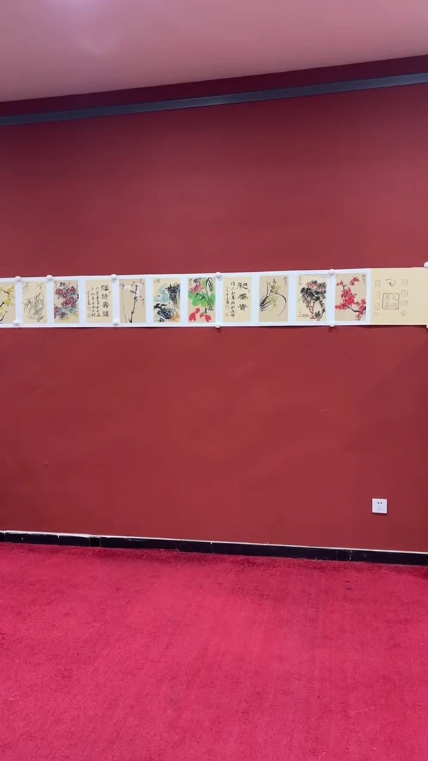 【闪购商品】书法巴金鑫王定奎孙传海肖学艺宋秋宜合作册页