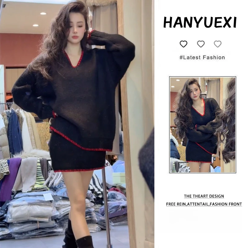 早春一整套女装2025新款韩版气质时尚显瘦针织洋气百搭半裙两件套