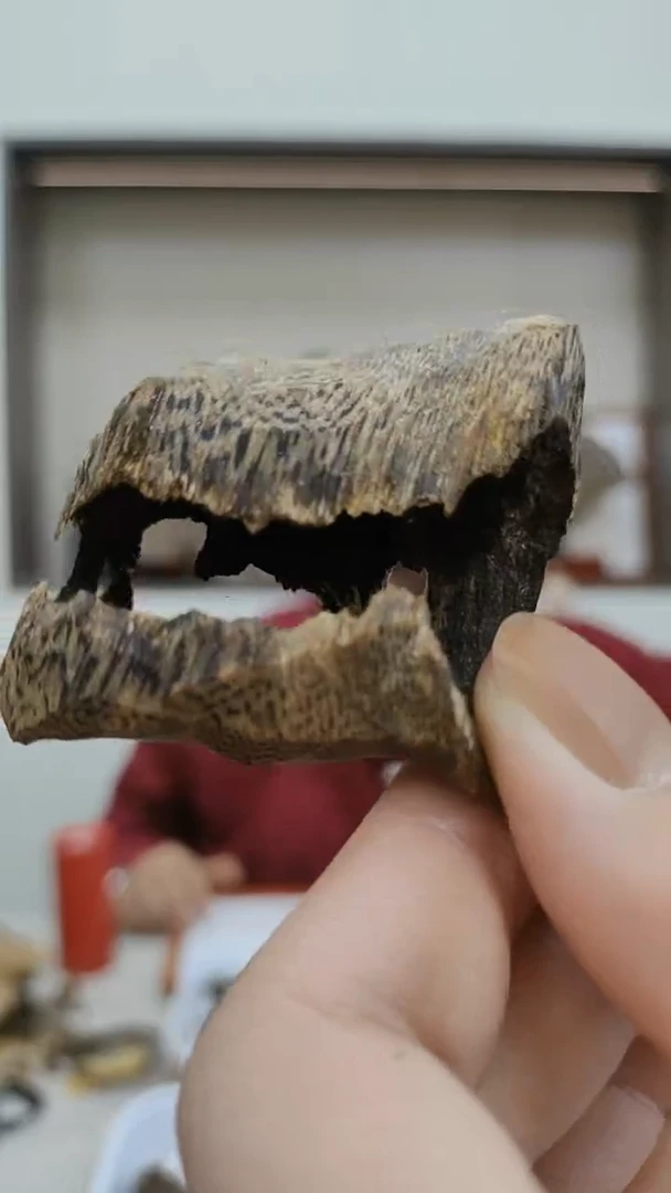 沉香沉香碎屑奇楠包头料