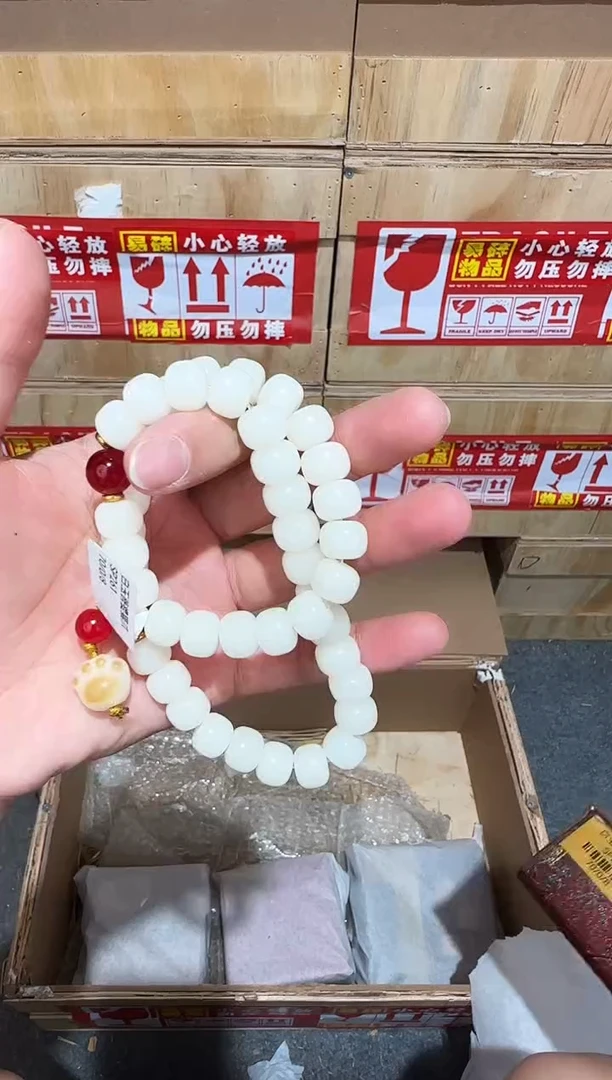 又禧文玩精品手串-无礼盒-@@SP261